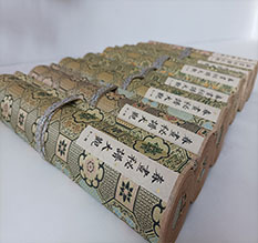 枝江春画全集之春画秘谱大观-中国古代春宫绘画全集